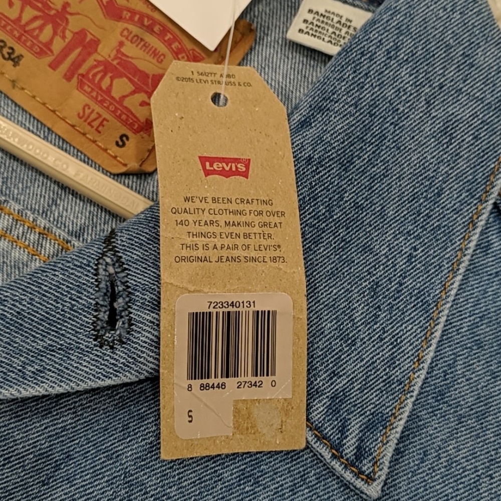 Levi's Jean Jacket - Picture 6 of 8
